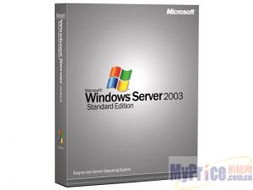 厂家图片产品总览网络技术服务 驱动数字化转型的智能解决方案