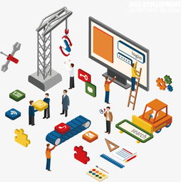 免费下载高清彩色矢量手绘办公场所PNG图片——90设计网助力软件开发