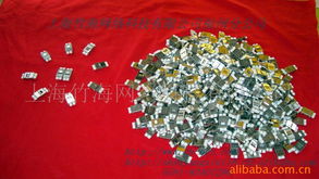 上海竹海网络科技光纤连接器产品与软件开发解决方案